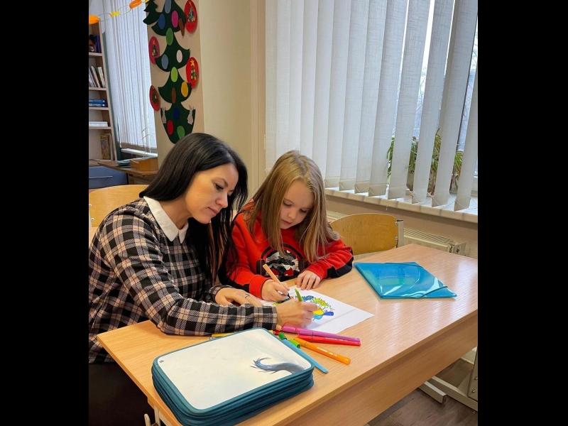 Individuālās izglītības programmas