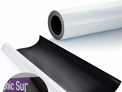 Magnētiskā līmplēve