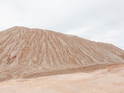 Smilts karjers "Bīriņu Kangari"