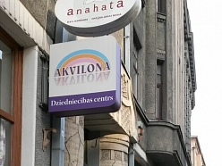 "Akvilona" dziedniecības centrs