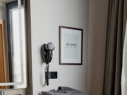 Viesnīca Liepājas centrā