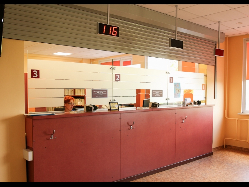 Saldus medicīnas centrs