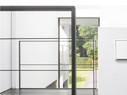 Iekšējā un ārējā apgaismes tīkla ierīkošana