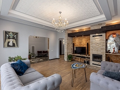 Nekustamā īpašuma aģentūra