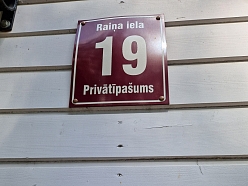 Ģimenes ārsta prakse Durbē