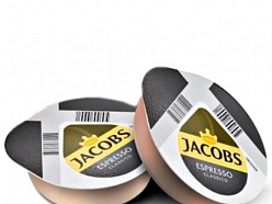 Tassimo kafijas kapsulas