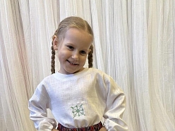 Lina apģērbi