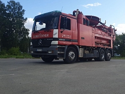 Ūdensapgādes un kanalizācijas pakalpojumi