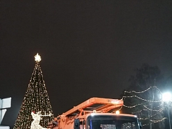 Ūdensapgādes un kanalizācijas pakalpojumi