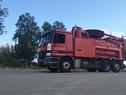 Ūdensapgādes un kanalizācijas pakalpojumi