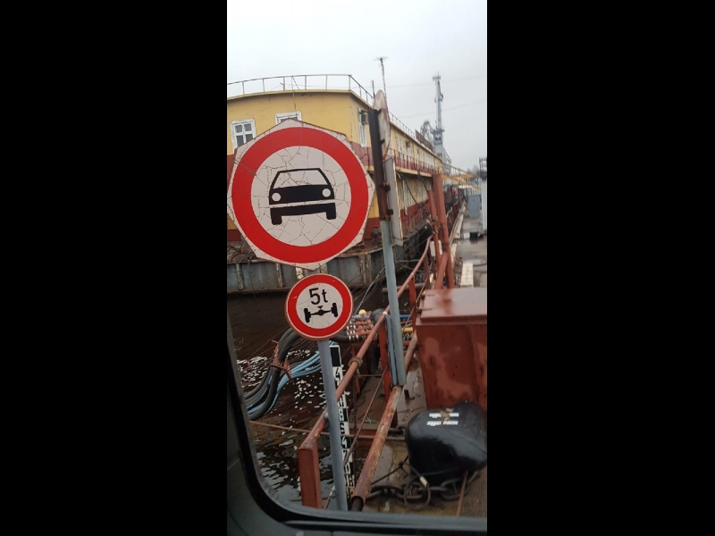 Ūdensapgādes un kanalizācijas pakalpojumi