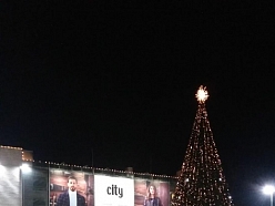 Ūdensapgādes un kanalizācijas pakalpojumi