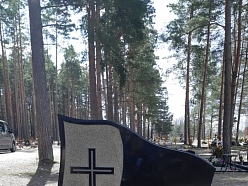 kapakmeņi Jūrmalā