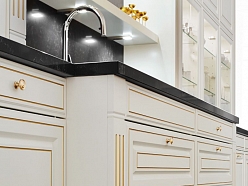 Vācu virtuves salons