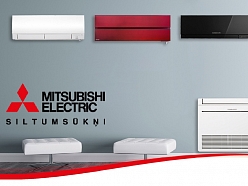 Grīdas siltumsūknis Mitsubishi Electric