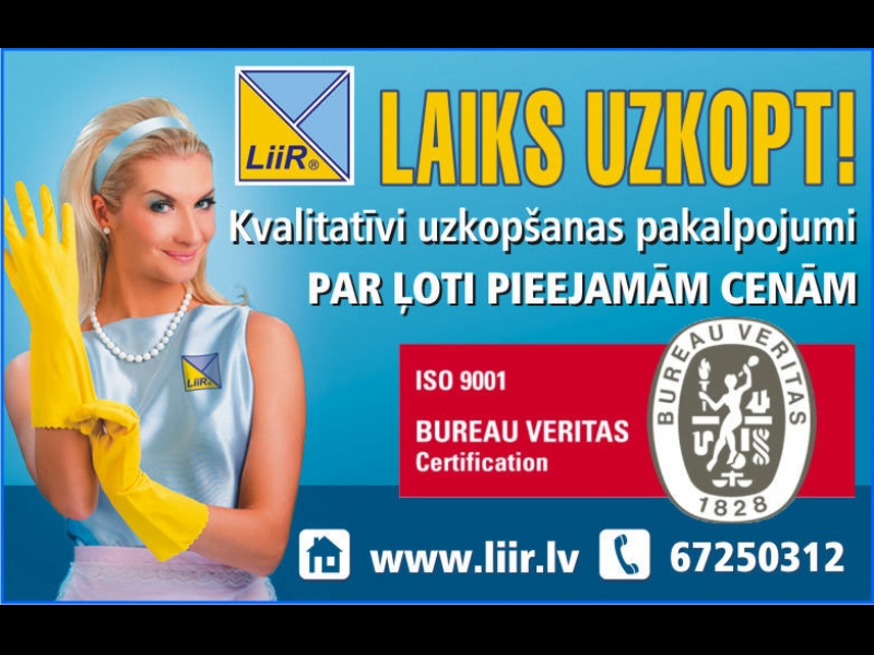 Teritorijas uzkopšana, serviss LIIR Latvia SIA visā Latvijā