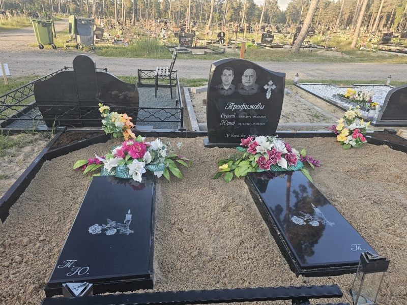 apbedīšanas pakalpojumi