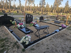 kapavietu uzkopšana