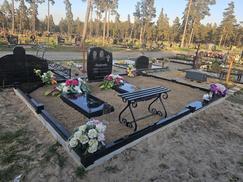 kapavietu uzkopšana