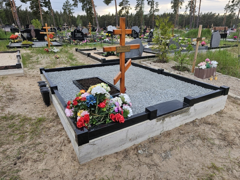 apbedīšanas pakalpojumi