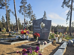 kapavietu uzkopšana