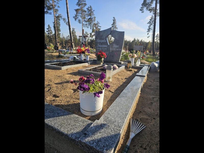 kapavietu uzkopšana