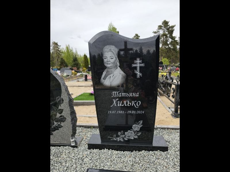 apbedīšanas pakalpojumi