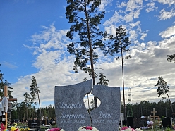 apbedīšanas pakalpojumi