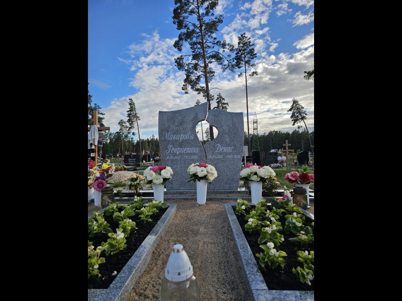 apbedīšanas pakalpojumi