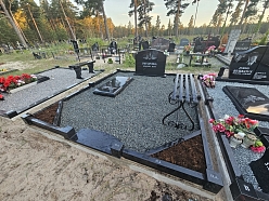 kapavietu uzkopšana