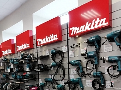 MAKITA instrumenti, tirdzniecība, remonts. Rīga