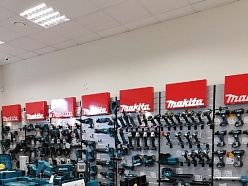 MAKITA instrumenti, tirdzniecība, remonts. Rīga