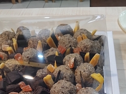 gardumi