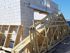 Celtniecības pakalpojumi