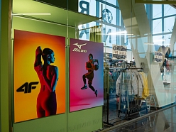 Mizuno sporta apģērbi un apavi