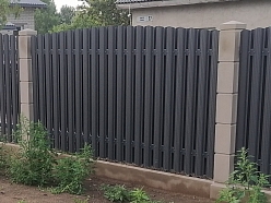 žogs pilnā komplektācijā