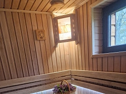 Relaksējoša pirtiņa