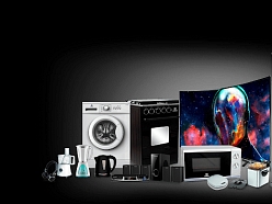 Dažādu veidu sadzīves elektroierīces un elektropreces.