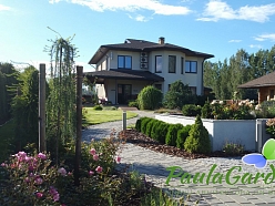 Dārzi un apstādījumi