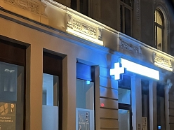 AZ rehabilitācija