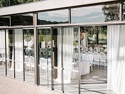 Korporatīvi pasākumi