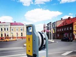 Mērniecības aprīkojums