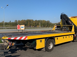 pilnībā aprīkots ārkārtas evakuācijas un transportēšanas pakalpojumiem