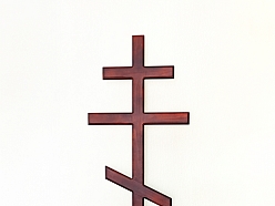Apbedīšanas piederumi, krusts