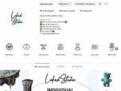 sociālo tīklu izveide
