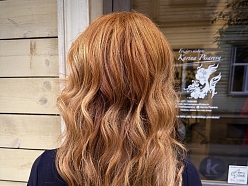 Sieviešu friziera pakalpojumi