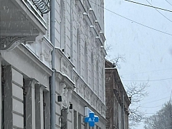 AZ rehabilitācija