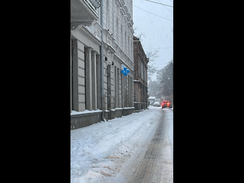 AZ rehabilitācija