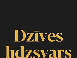 Dzīves līdzsvars