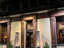 Restorāns Daugavpilī
